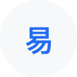 长涂网易企业邮箱
